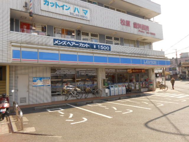 コンビニ　ローソン三浦海岸駅前店（コンビニ）まで280m