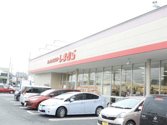 ショッピングセンター　ファッションセンターしまむら久喜店（ショッピングセンター）まで1200m