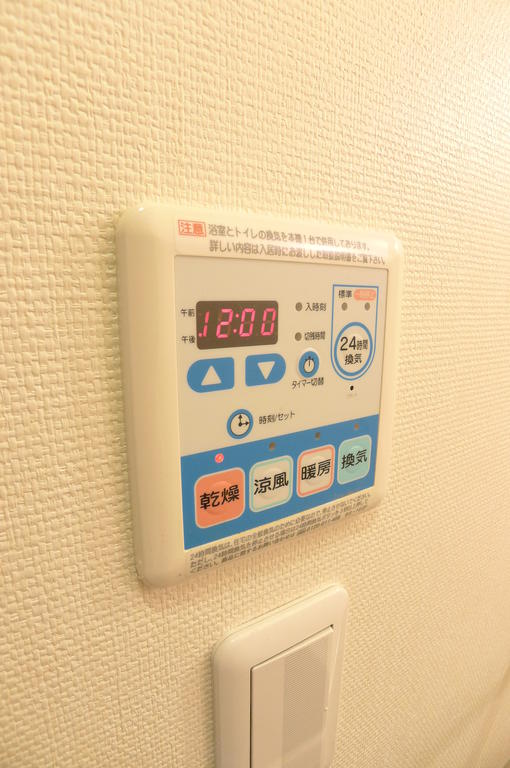 その他設備　（写真は同物件イメージです。）