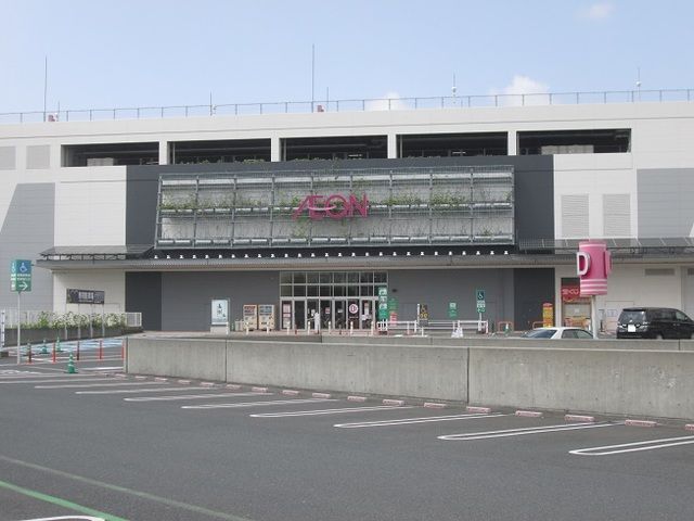 ショッピングセンター　イオンモール八幡東（ショッピングセンター）まで3000m