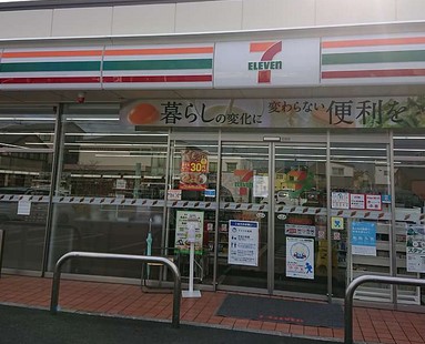 コンビニ　セブンイレブン 名古屋烏森町8丁目店（コンビニ）まで140m