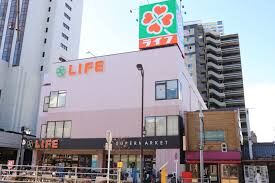 スーパー　ライフ浅草店（スーパー）まで369m