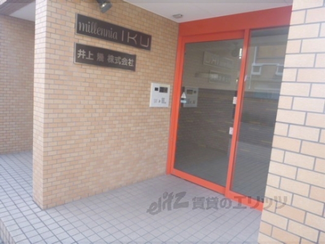 その他共有部分　正面