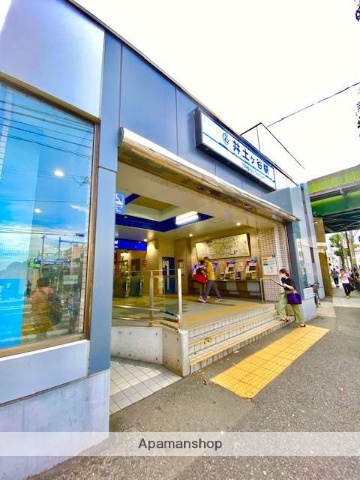 その他　井土ヶ谷駅（その他）まで700m