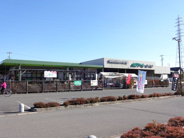 ホームセンター　ＪＡファーム篠ノ井店（ホームセンター）まで500m
