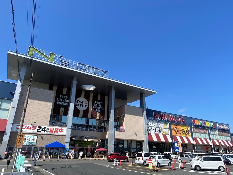 ホームセンター　ニシムタＮｓＣＩＴＹ谷山店（ホームセンター）まで800m