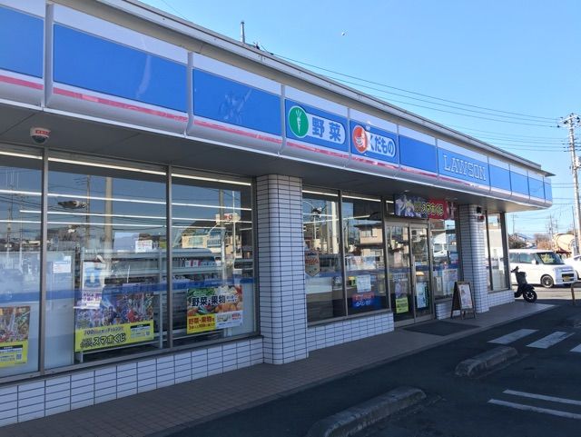 コンビニ　ローソン（コンビニ）まで130m