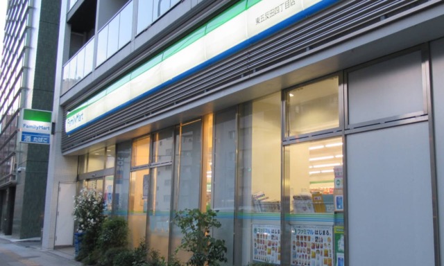 コンビニ　ファミリーマート東五反田四丁目店（コンビニ）まで798m