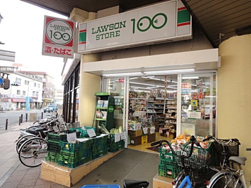 コンビニ　ローソンストア100 宝塚南口駅前店（コンビニ）まで446m