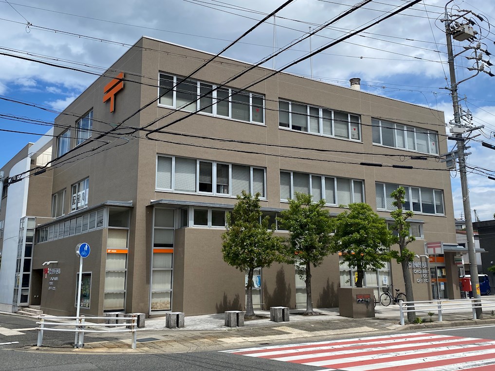郵便局　常滑郵便局（郵便局）まで1189m