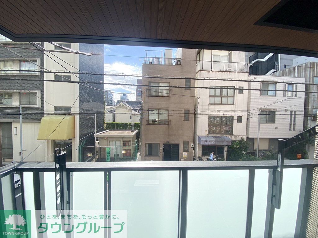 眺望