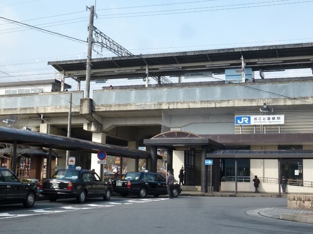 その他　おごと温泉駅まで2500m