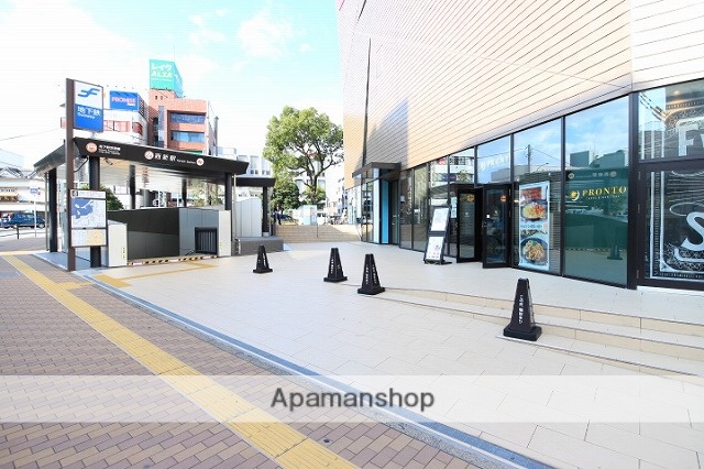 その他　西新駅（その他）まで80m