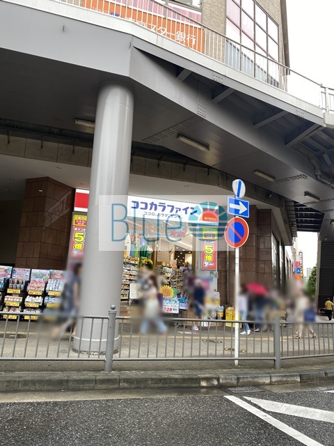 ドラックストア　ココカラファイン（ドラッグストア）まで371m