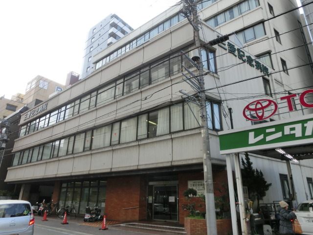 病院　三愛記念病院（病院）まで350m