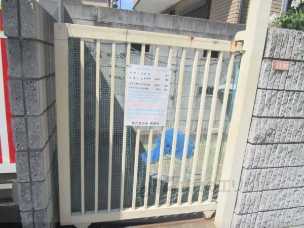 その他　ゴミ置き場