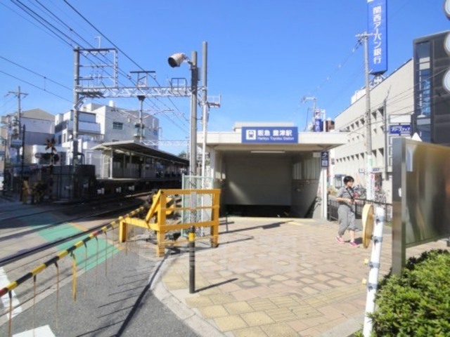 その他　阪急豊津駅（その他）まで960m