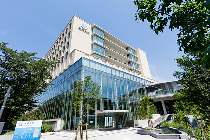病院　東邦大学医療センター 大橋病院（病院）まで750m