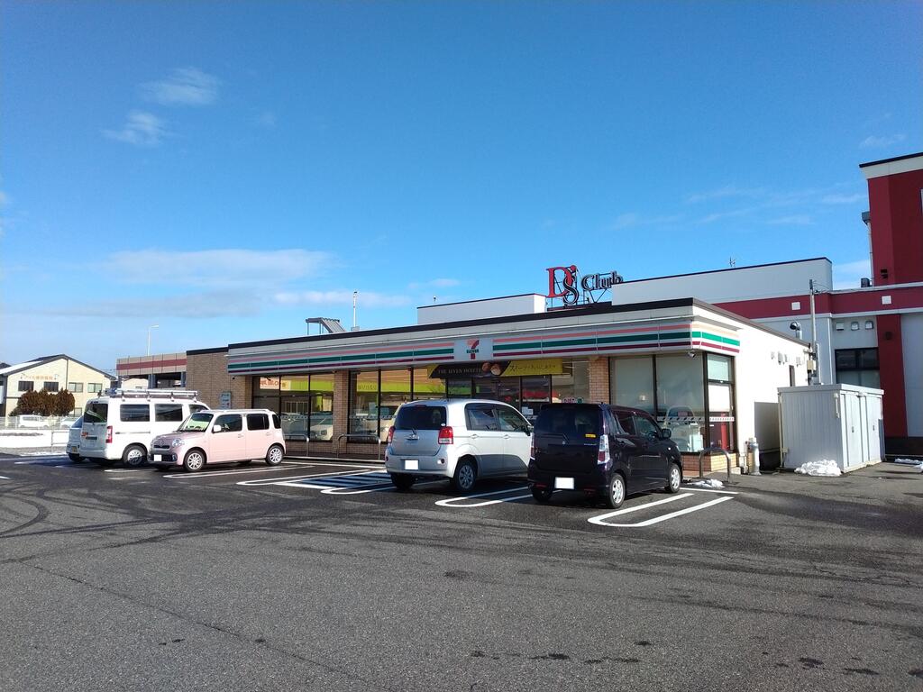 コンビニ　セブンイレブン新潟浜谷町店（コンビニ）まで569m