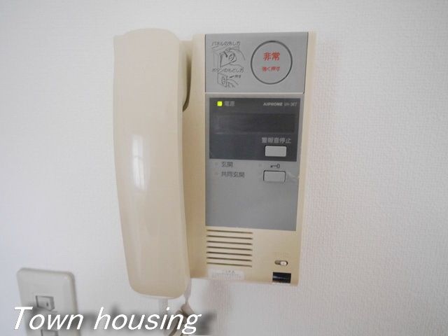 セキュリティ　同仕様
