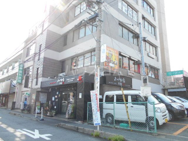 飲食店　インド料理ダルバール中央林間店（飲食店）まで301m