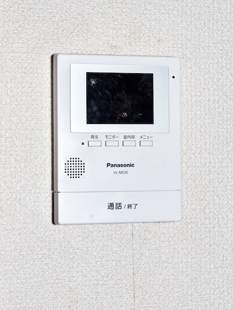 セキュリティ　カラーモニター付インターホン