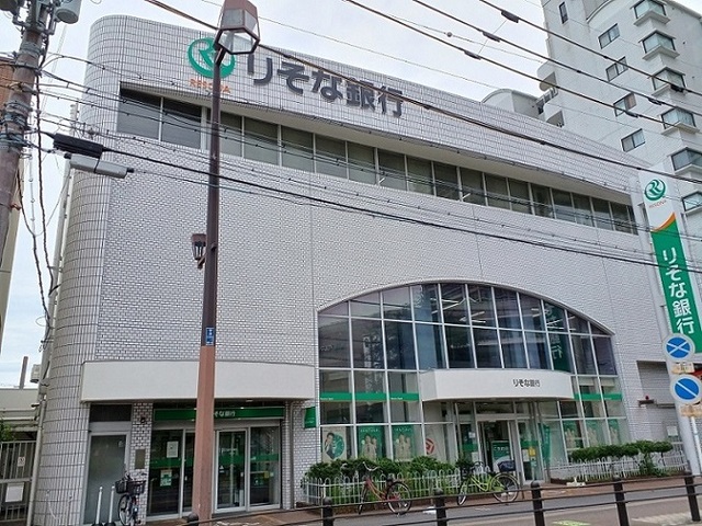 銀行　りそな銀行様（銀行）まで700m