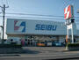 スーパー　セイブ城東店（スーパー）まで1173m