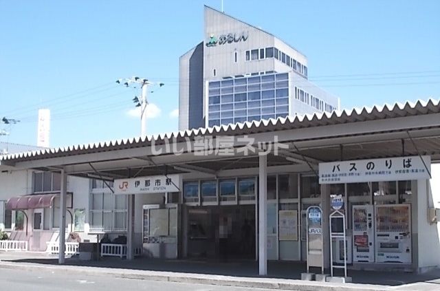 その他　伊那市（その他）まで1124m