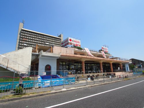 スーパー　近商ストア 槙塚台店（スーパー）まで1092m