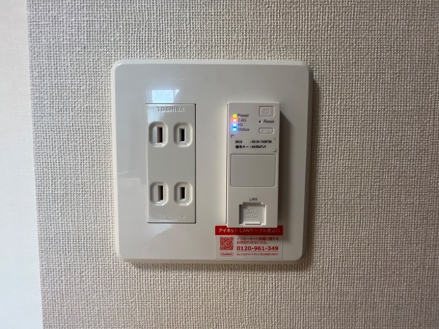 その他設備　室内設備(イメージ)