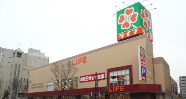 スーパー　ライフ太融寺店（スーパー）まで352m