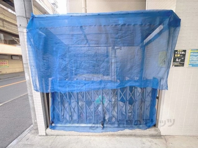 その他　ゴミ置き場
