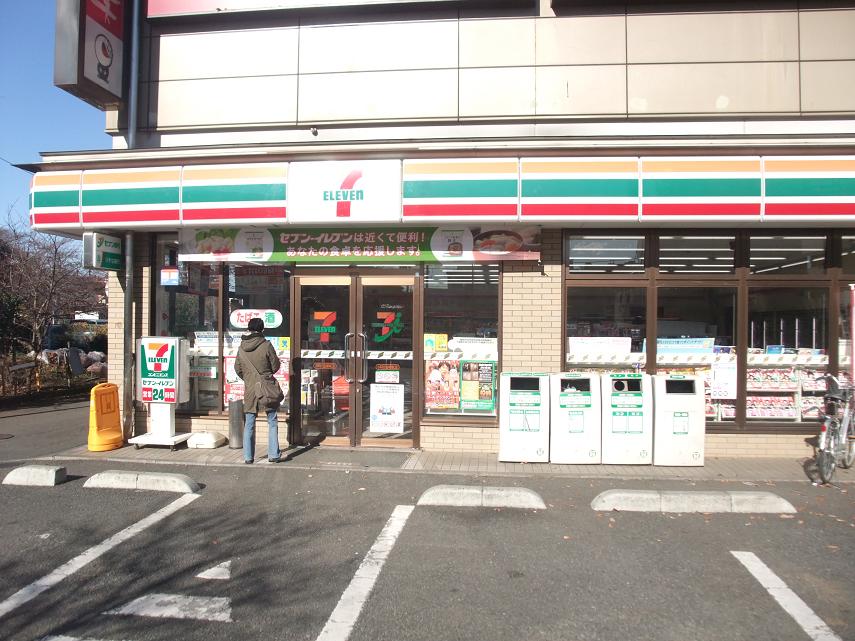 コンビニ　セブンイレブン小平鈴木町店（コンビニ）まで425m