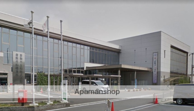 その他　倉敷市船穂支所（その他）まで450m