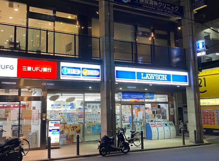 コンビニ　ローソン 甲東園駅前店（コンビニ）まで457m