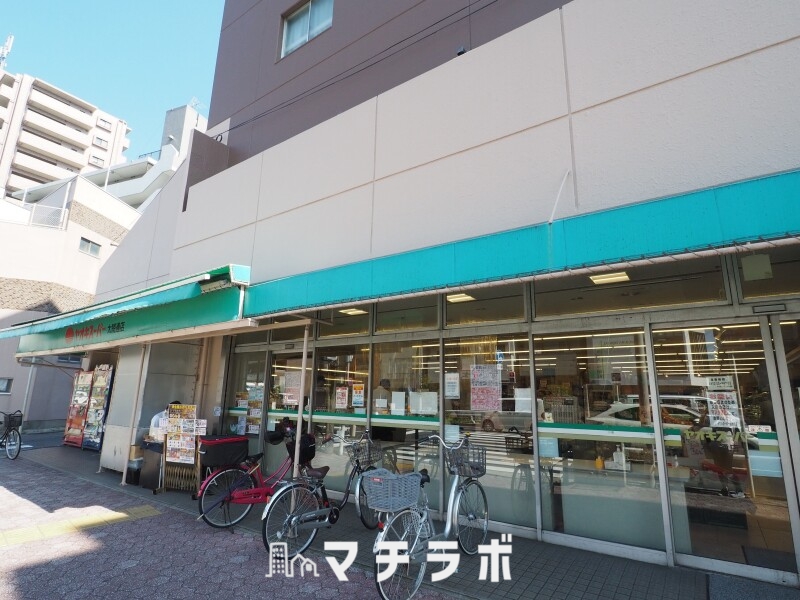 スーパー　ヤオキスーパー 太閤通店（スーパー）まで241m