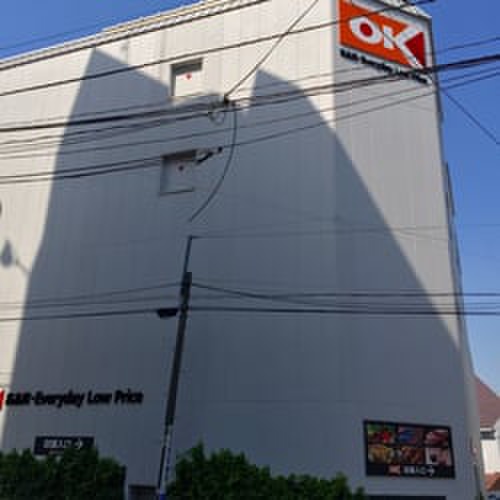 スーパー　オーケーストア千駄ヶ谷店（スーパー）まで821m