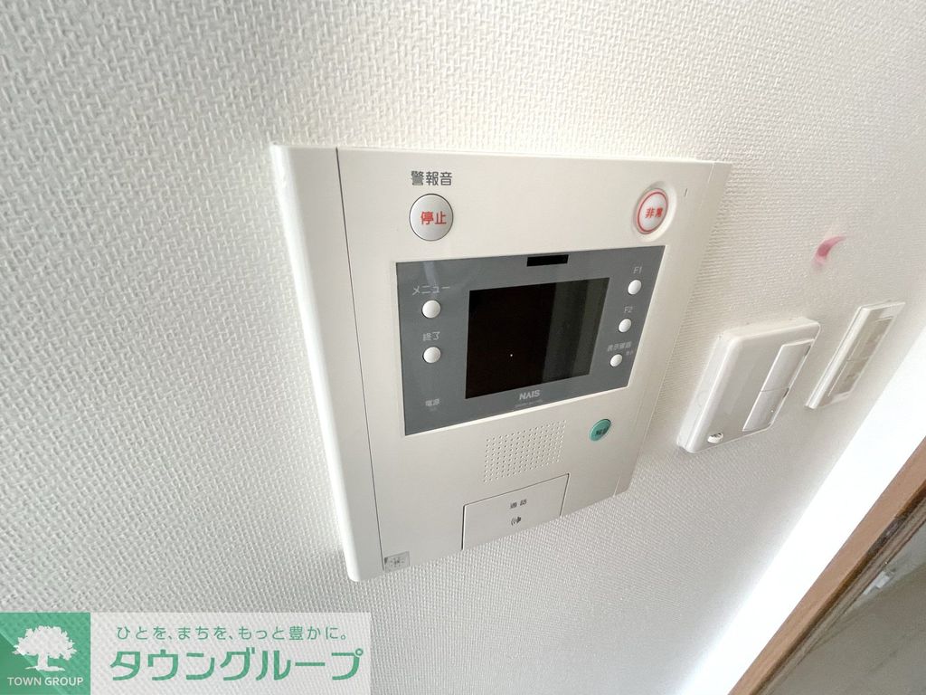 セキュリティ　※同タイプ部屋写真参考※