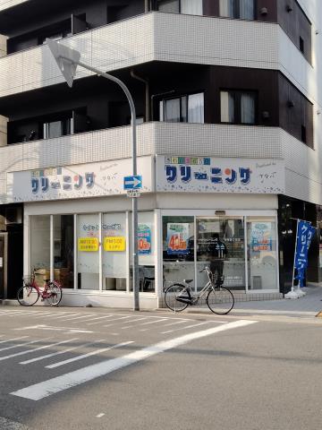 コンビニ　ローソン（コンビニ）まで400m