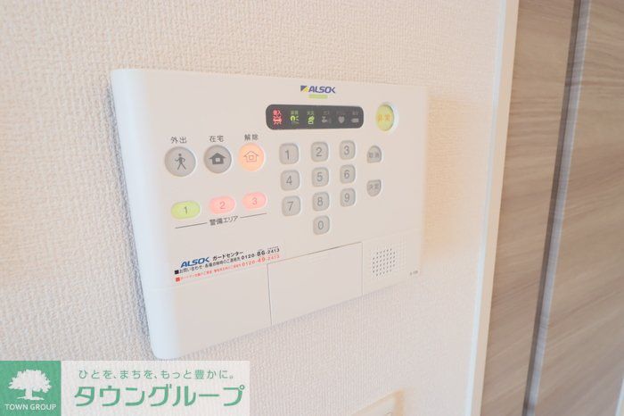 セキュリティ