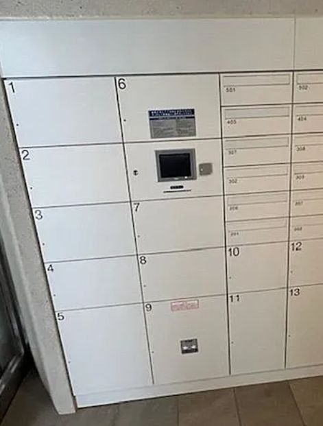 その他共有部分　☆宅配ボックス☆