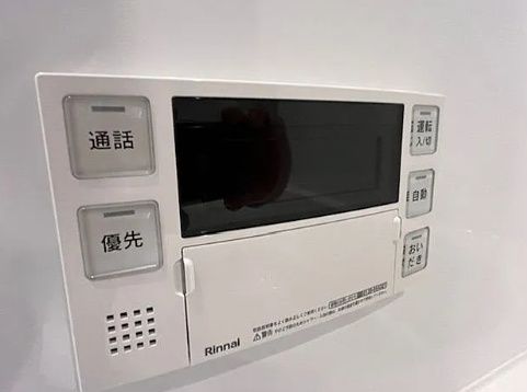 その他設備　☆設備充実☆