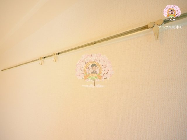 その他設備　同一仕様