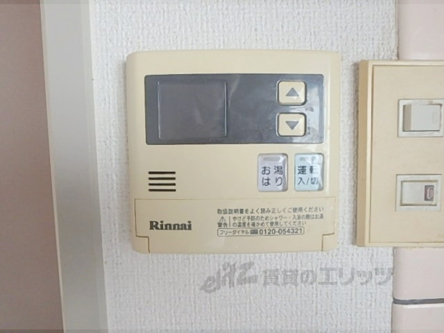 その他設備　給湯器リモコン
