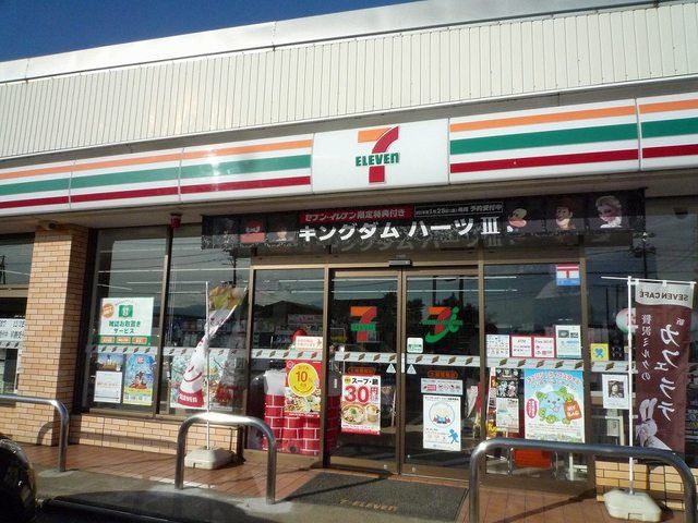 コンビニ　セブンイレブン上越福橋店（コンビニ）まで650m