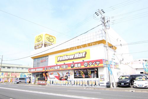 その他　イエローハット浦安店（その他）まで790m