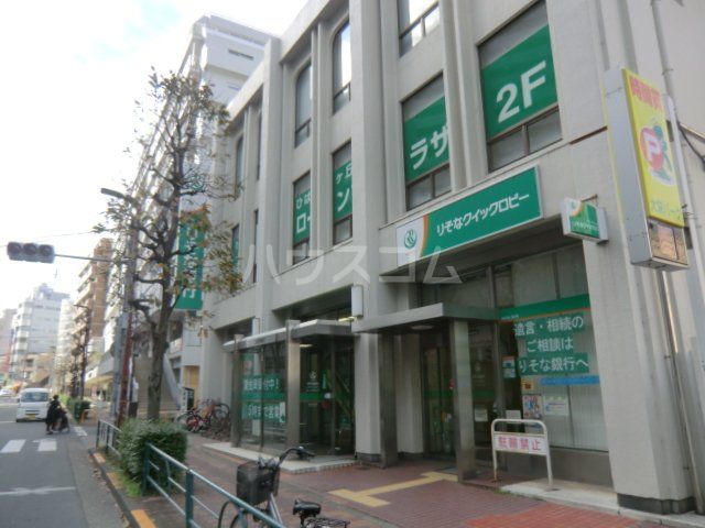 銀行　りそな銀行 ひばりヶ丘支店（銀行）まで1624m
