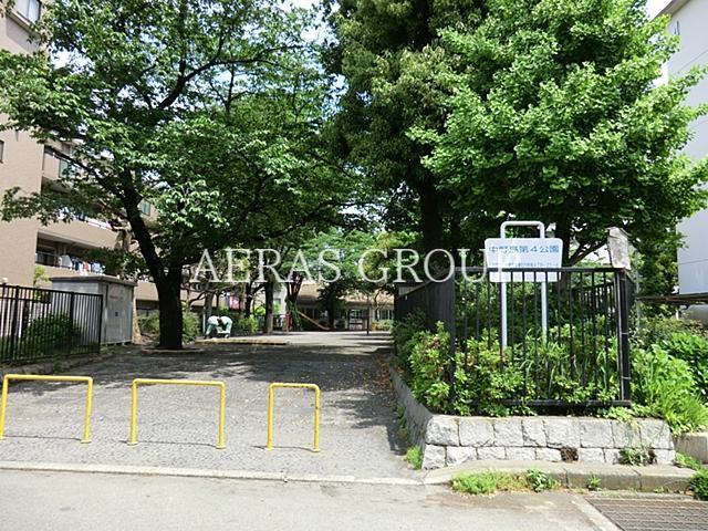 公園　中野島第四公園（公園）まで427m