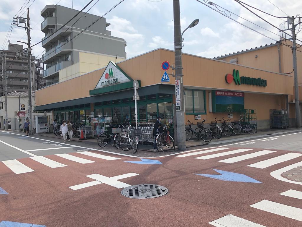 スーパー　マルエツ西糀谷店（スーパー）まで388m